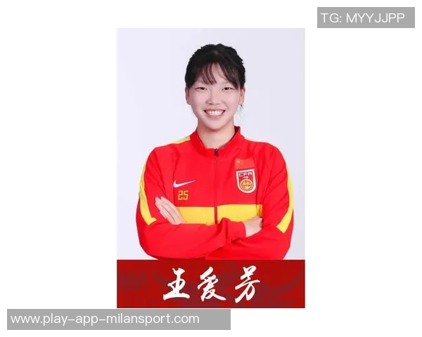 19岁女足国脚王爱芳谈偶像克罗斯传球风格与个人成长之路