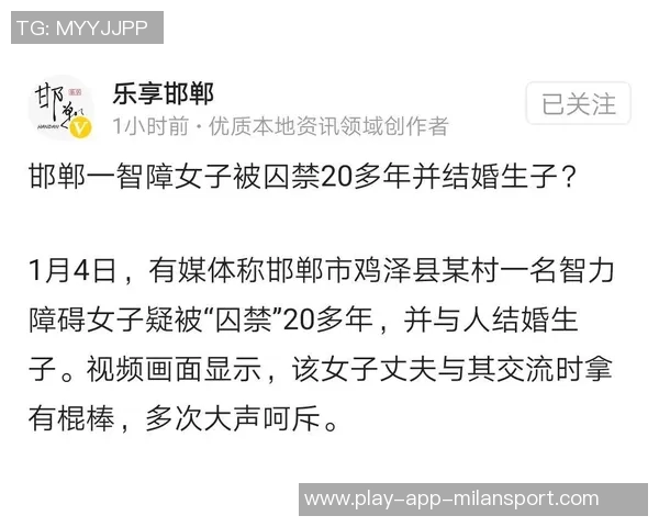 老范回应小卡传闻强调与其交流次数有限并未提及离队意愿